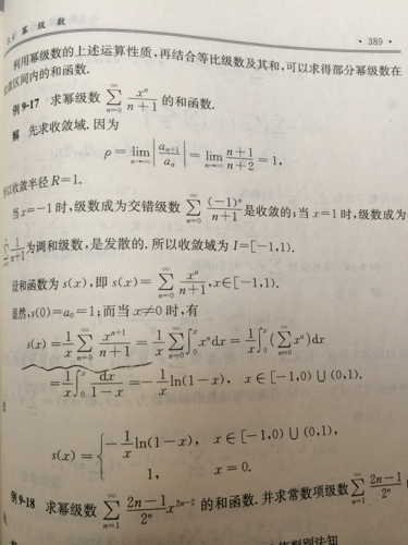 大风之舞，揭秘大风级数的定义与划分