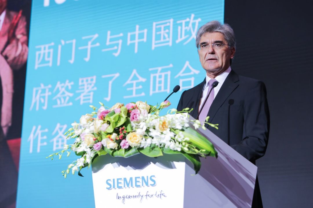 西门子高管一家遇难事件深度解析