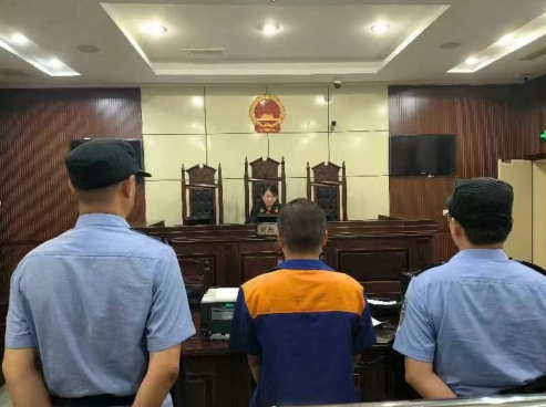 因为造谣被判刑的案例深度解析