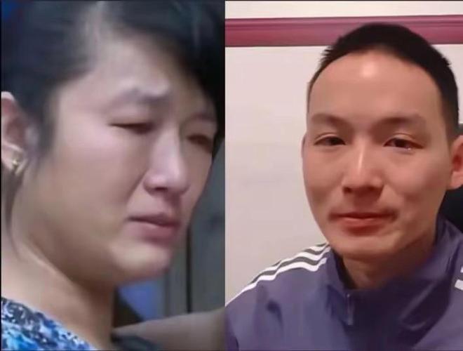 追逐星光  _1 第3页