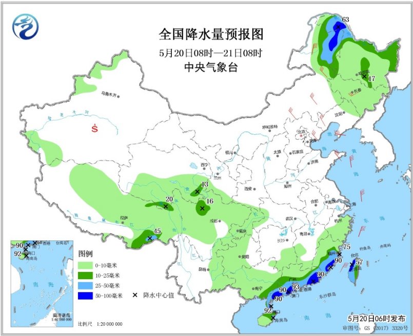 华北此次大风的起源，是否源自外蒙？