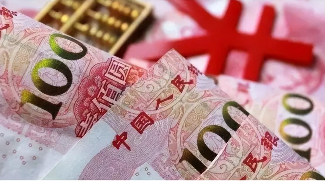 美元资产大抛售，全球背景下的经济现象解读