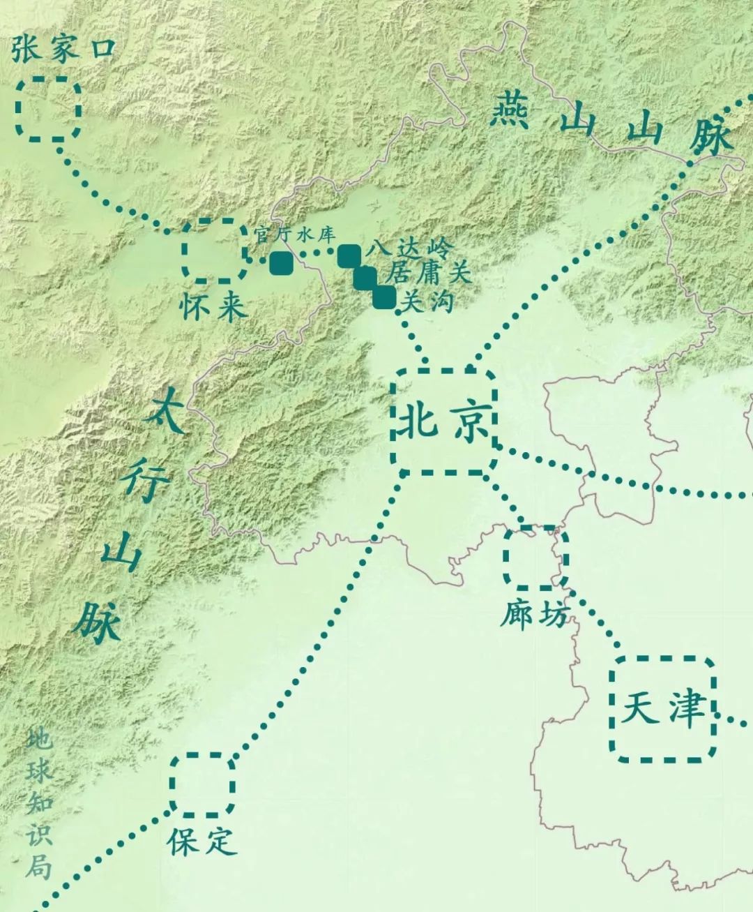 太行山燕山为北京挡风？专家回应