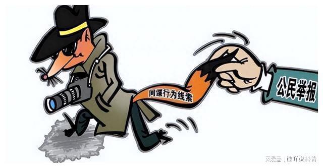 晋升处长未果，他竟选择成为间谍，一个背离正道的悲剧