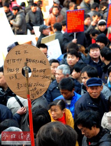 法媒探访义乌，他们的士气更高了