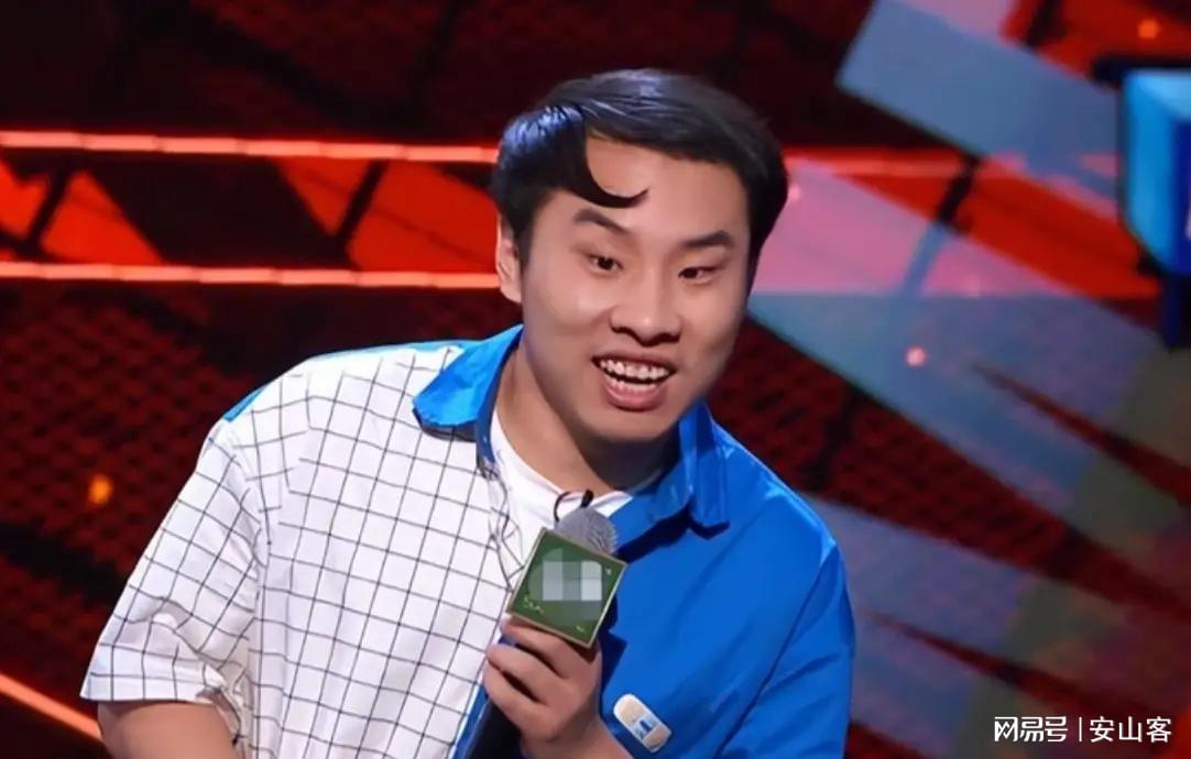 徐志胜演大男主，网友，已经开始笑了