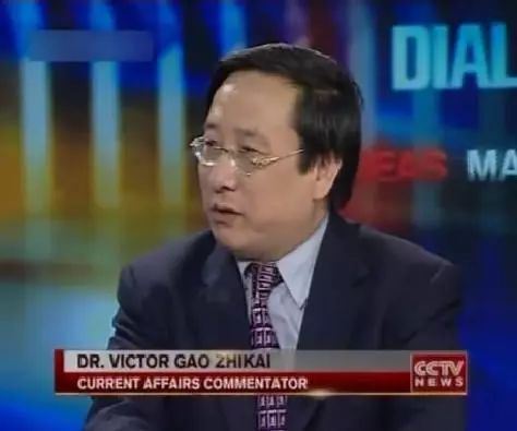 学者高志凯回怼外媒称中国制造廉价，揭示真实制造强国之路