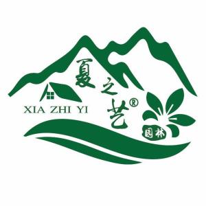 三河市绿艺园林绿化有限公司，绿色艺术的典范与园林建设的先锋