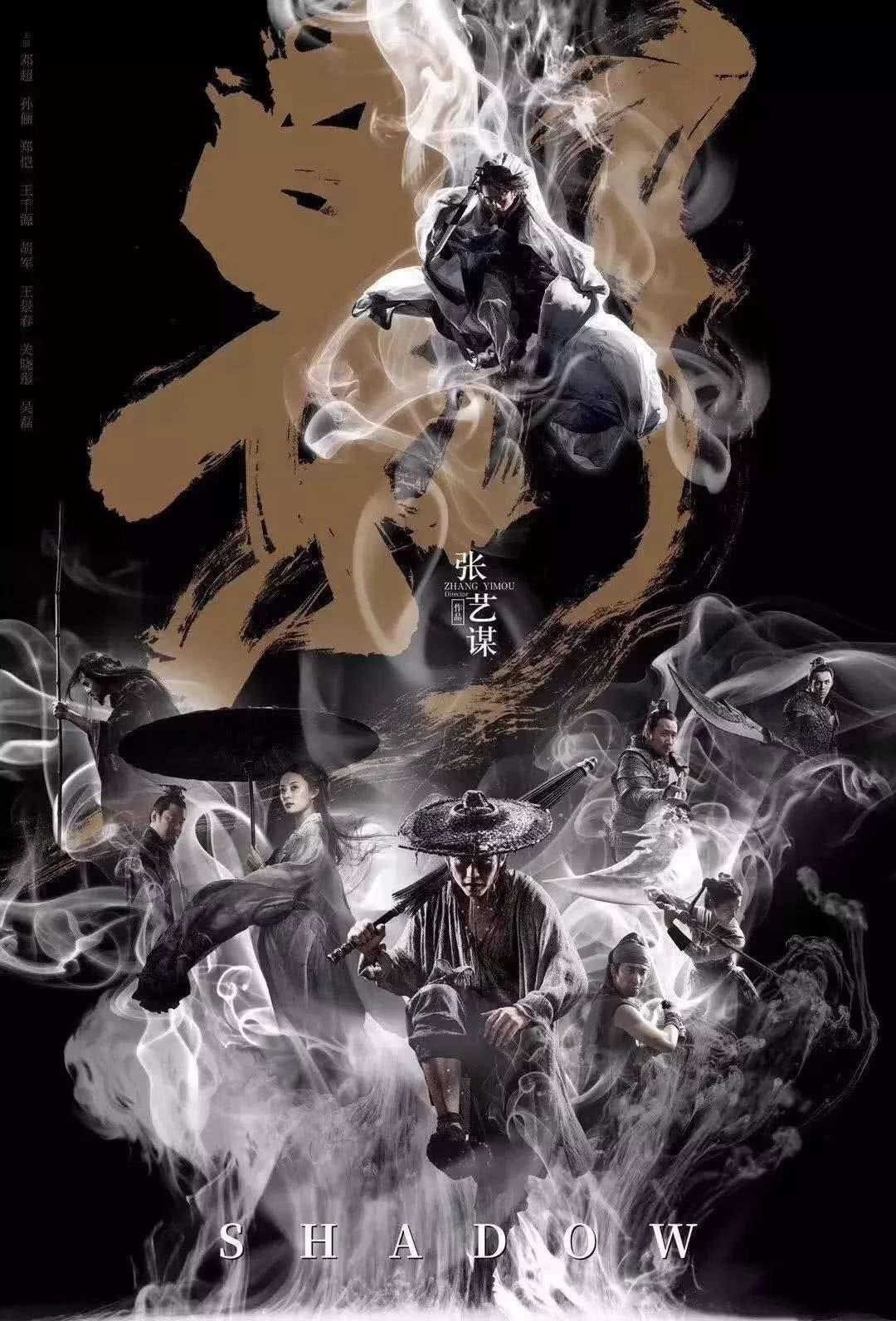 追逐幸福的脚步   第3页