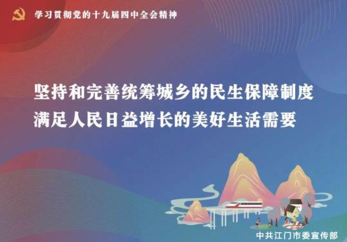 新华网，强换招牌，权力岂能如此任性