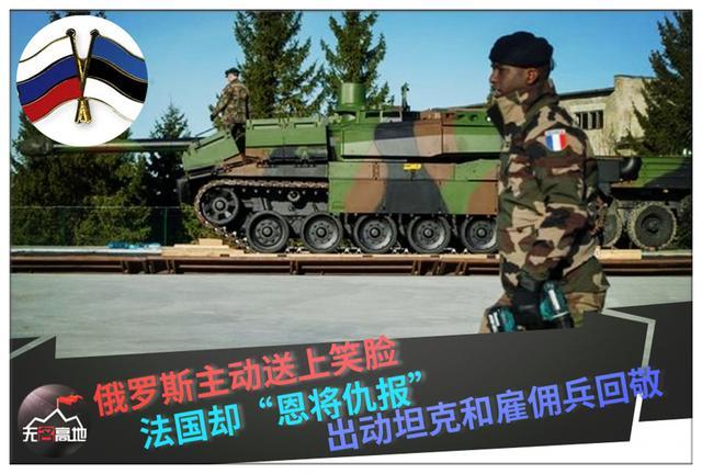德俄联手，共筑新时代的合作篇章