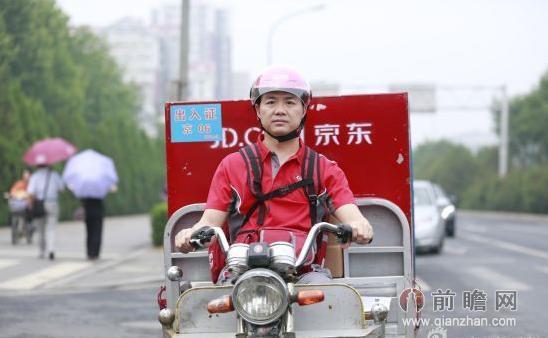 京东刘强东亲自送货，时代的印记与力量的象征