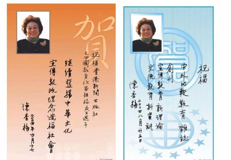 你怎样会心疼我的心疼 第2页