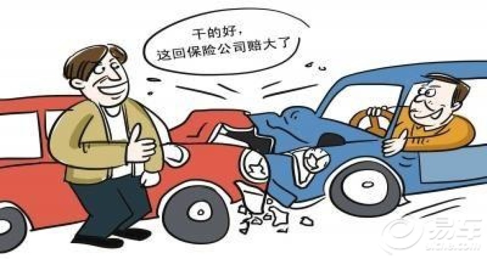 雇车手16次撞车骗保，揭秘骗保背后的黑暗产业链