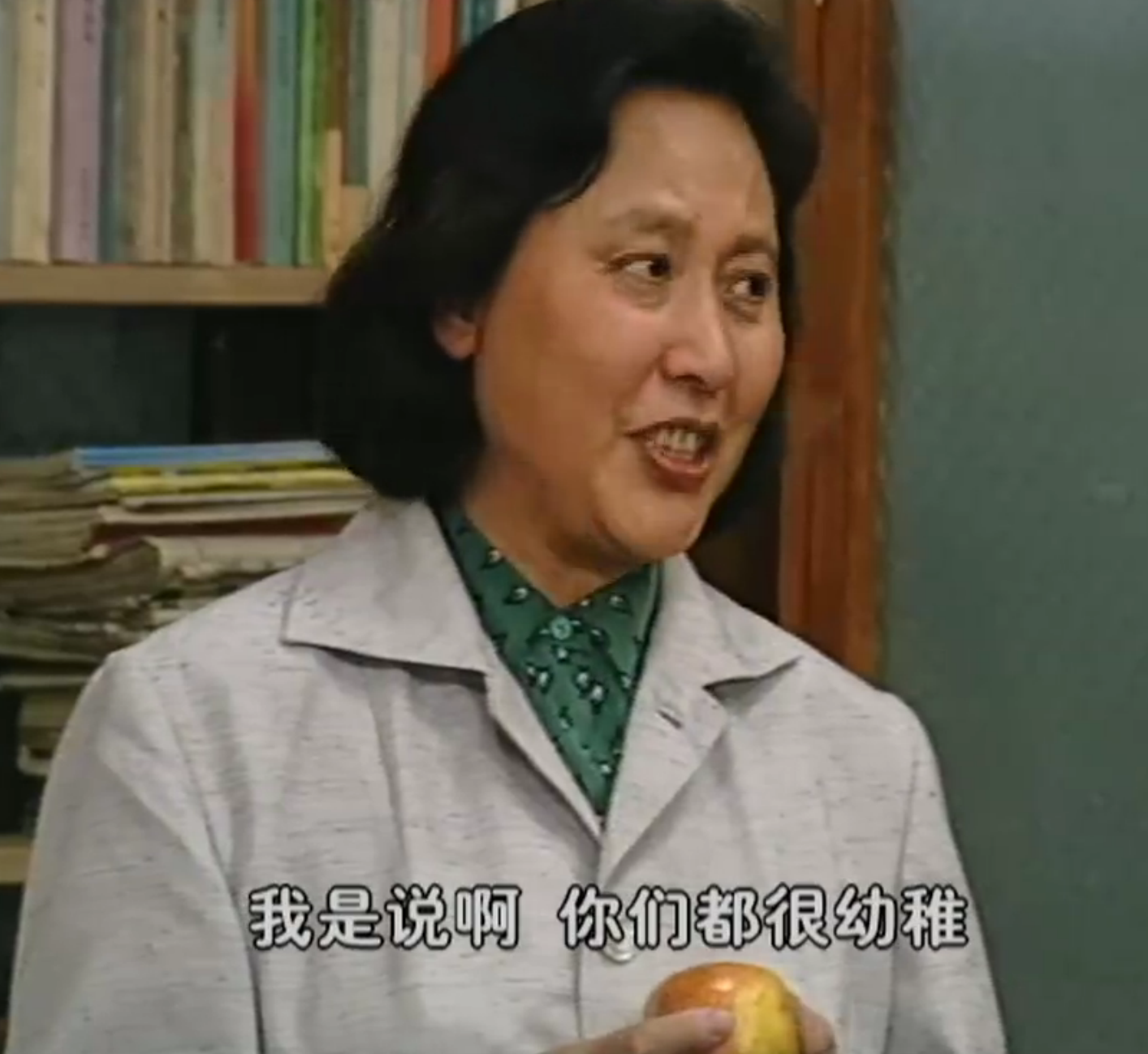 牛大姐是谁？编辑部里的风云人物
