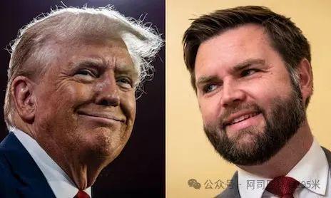 美副总统万斯真的道歉了吗？