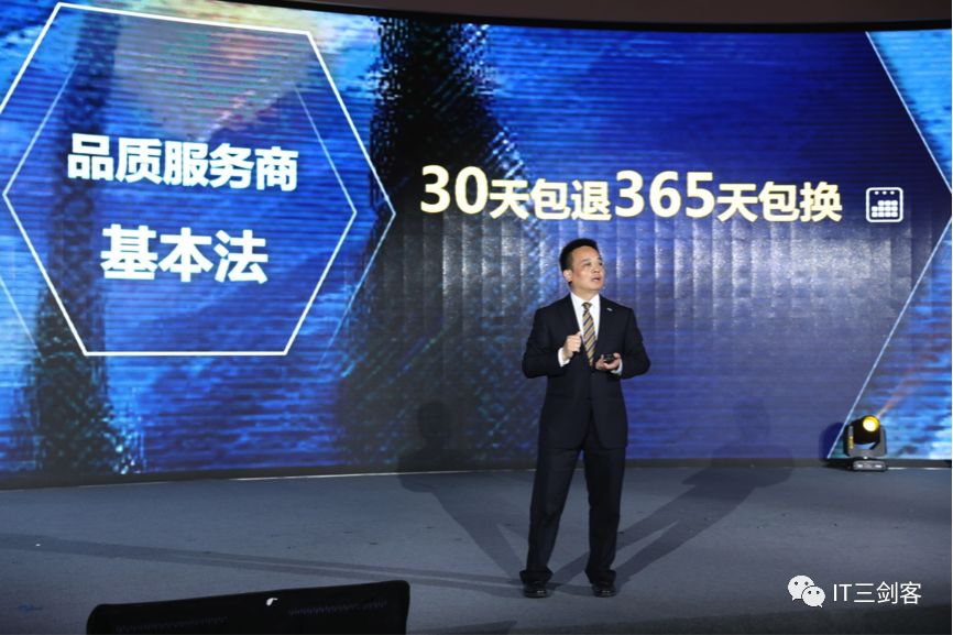 京东与美团的战火重燃，46天内四次交锋的深度解析