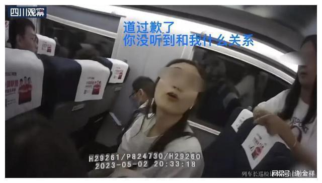 童话里的王子   第2页