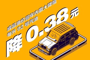 落幕流苏 第3页