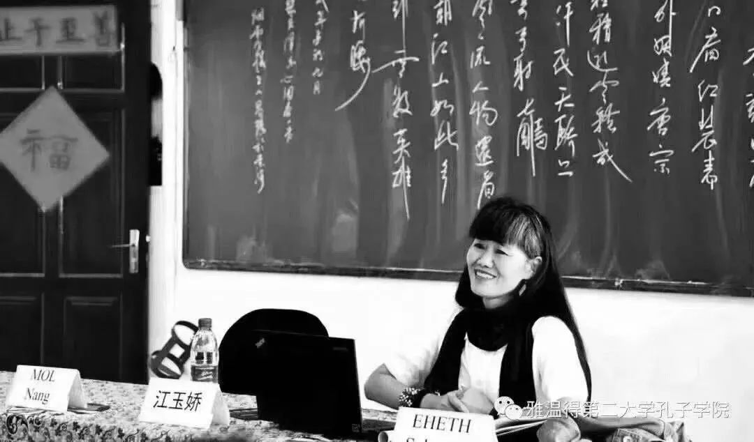 华裔教授死亡事件，警方的回应与公众的关注