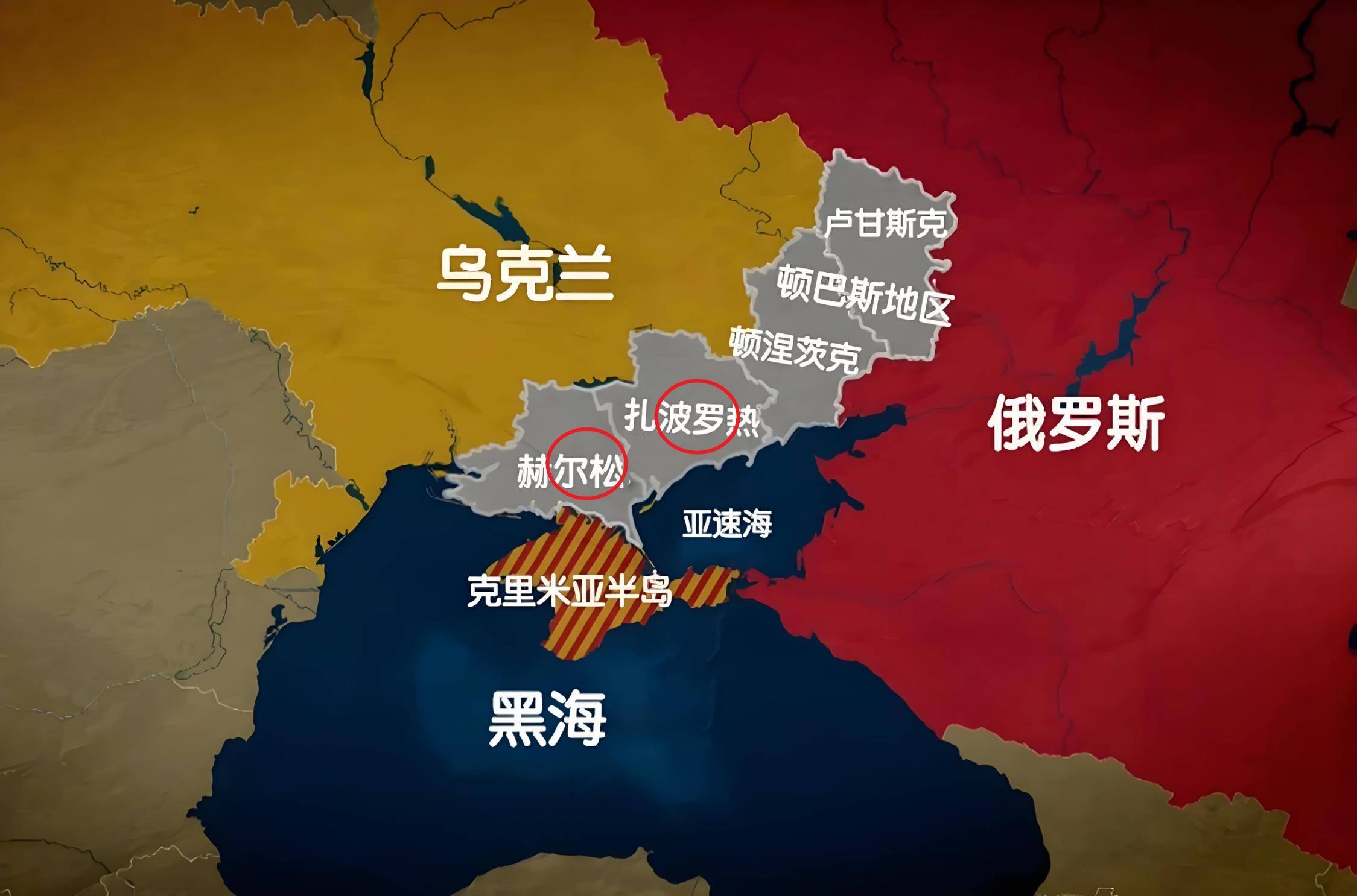 美国提出乌领土切割分管方案背后的复杂考量