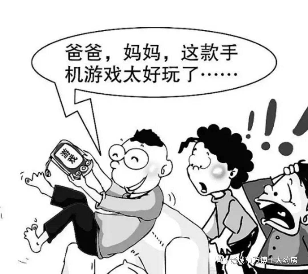 几个孩子凑钱给拾荒大爷买饭，温暖一善的力量