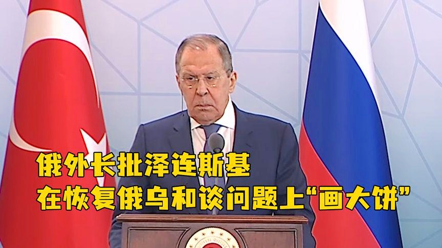 美方态度转变，若俄乌和谈无进展，美国或将采取放手策略？