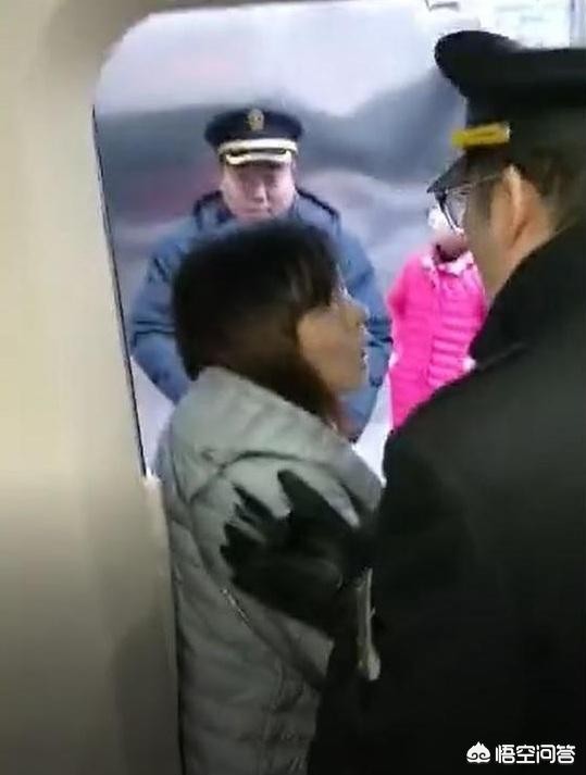 女子阻碍高铁发车行为的法律解读