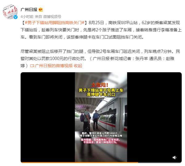 心灵的旅程  _1 第2页
