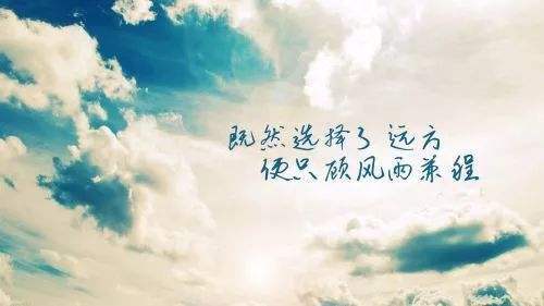 蛮好的人生，胡曼黎的第一视角独白