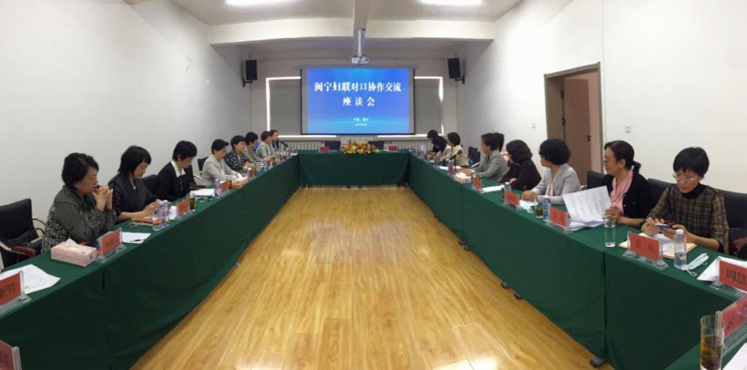 理智追星族 第2页