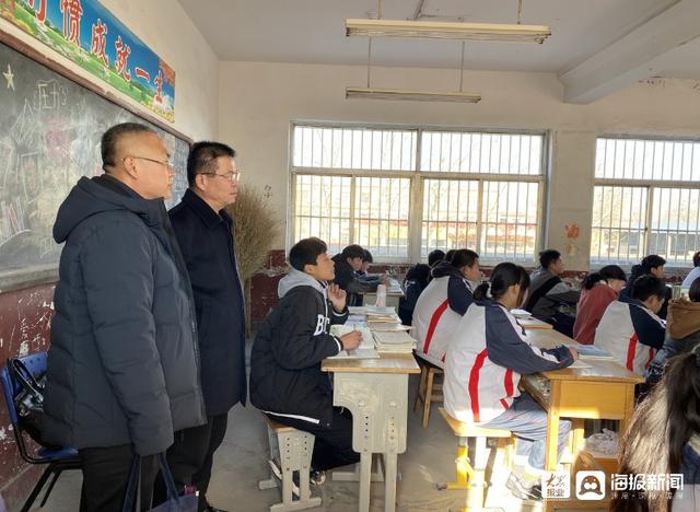景山学校之星，王京梅的卓越教育之旅
