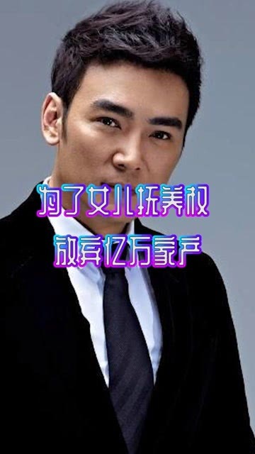 焦恩俊谈离婚原因，深度解析背后的故事
