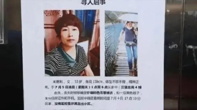 妇女报就订婚强奸案连发三评，社会应深思背后的警示与应对