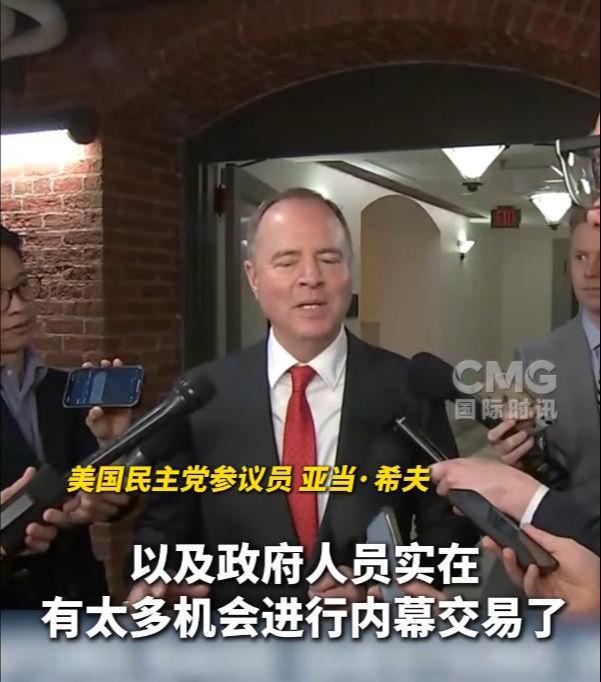 美专家热议，关税战赢家竟是中国