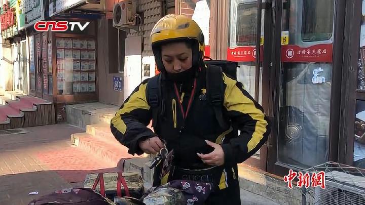 逆风飞翔，脑瘫女骑手七年奋斗七万单外卖传奇