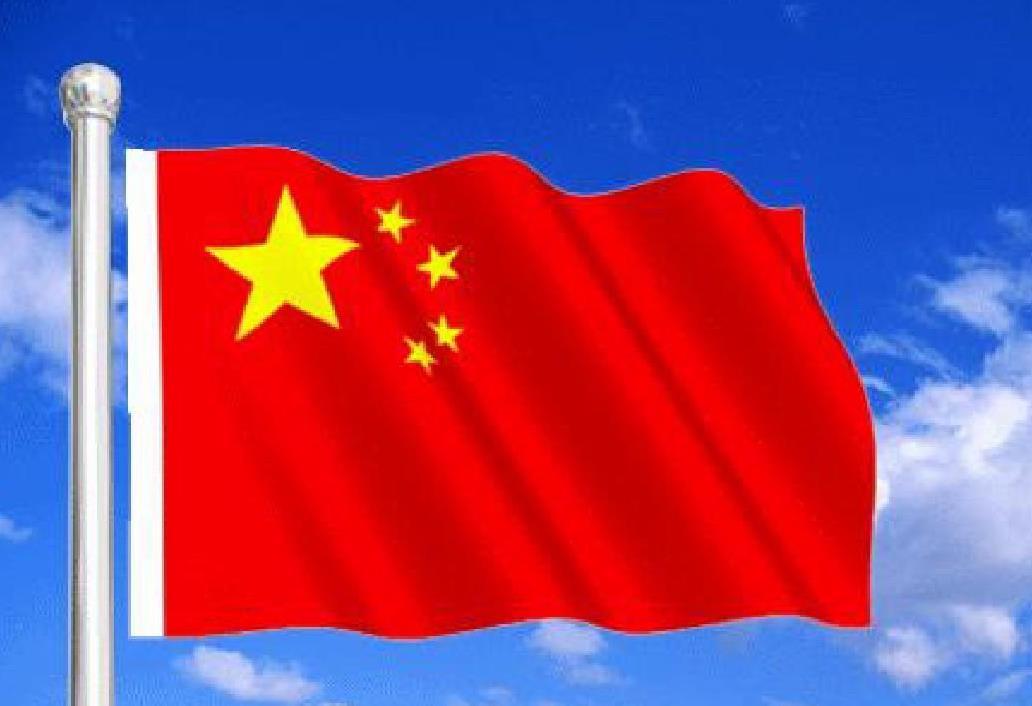 游戏专题 第246页