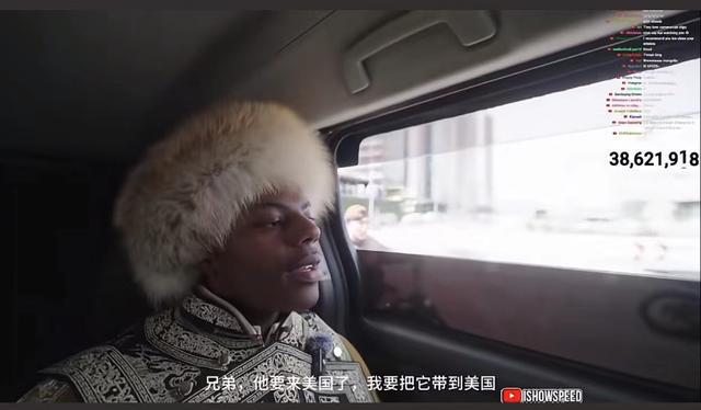 甲亢哥盛赞重庆城与卤鹅叔的独特魅力