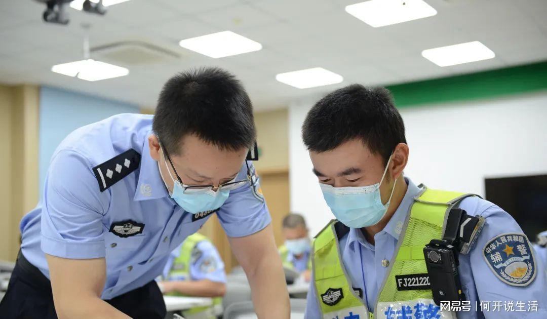 辅警偷懒现象，挑战与解决之道