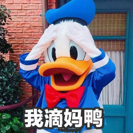 老板拒售变质鸭逃过一劫，被质疑摆拍背后的真相