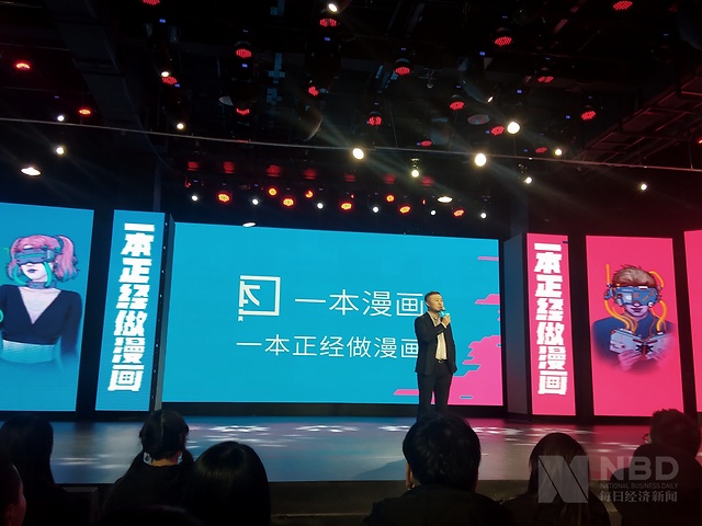 游戏专题 第239页