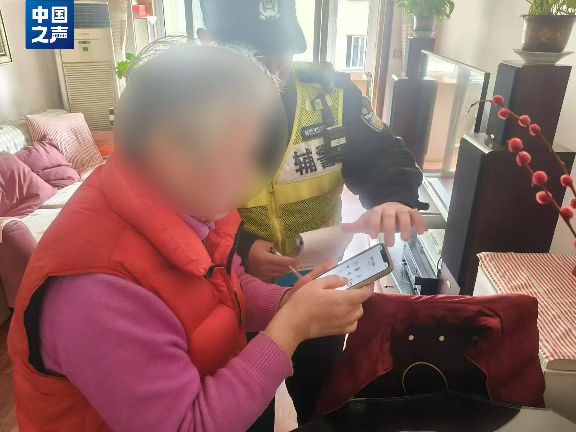 女子电诈被骗4900元，时隔十二年终于追回失款