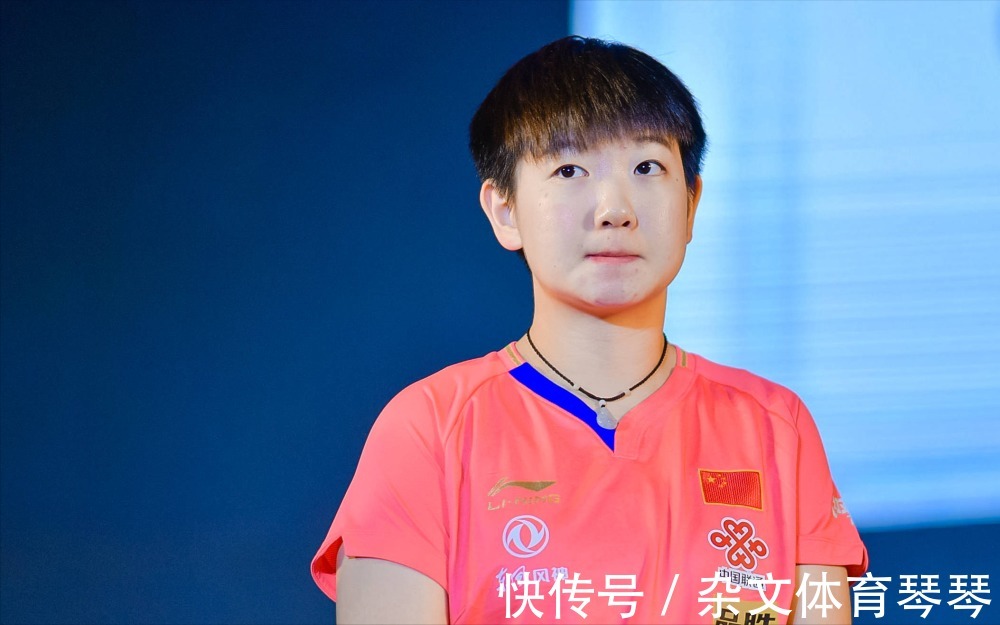 孙颖莎是上海交大学生吗？探究背后的真相