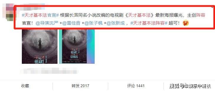 那份悸∑动 第2页