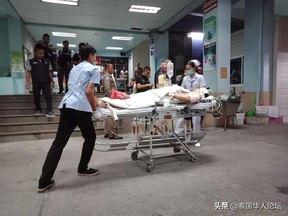 追逐星辰的心  _1 第2页