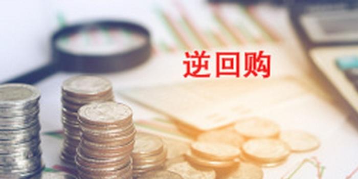 东京樱花洒向巴黎的街╰ 第2页