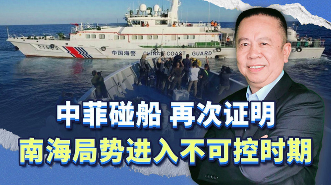 菲律宾局势已到了不可控地步吗？