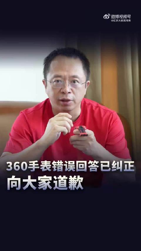 追逐自由  _1 第2页