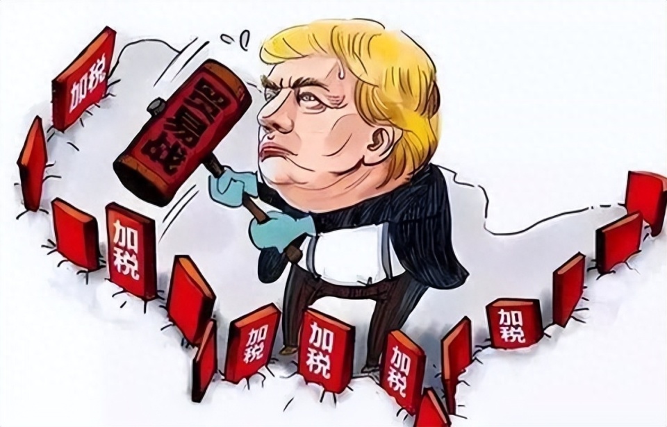 美国关税贸易战，全球贸易格局的新挑战