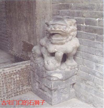 〓爱你让我卑微到了泥土里 第2页